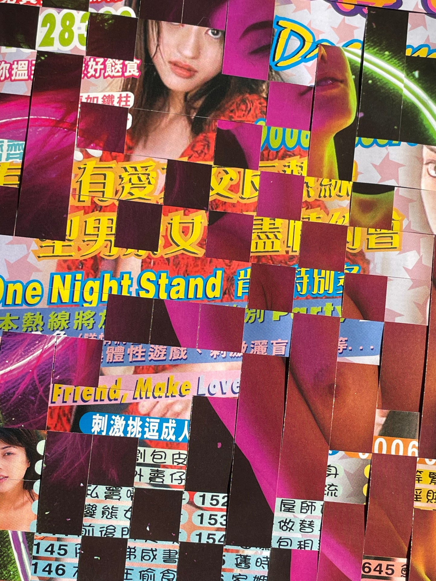 ONE NIGHT STAND